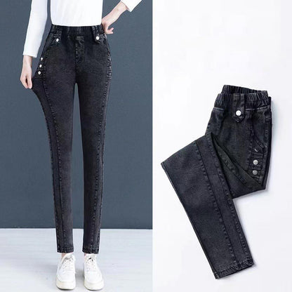 🎁 Tökéletes Ajándék! Rugalmas, Meleg Bolyhos Skinny Farmer Nőknek