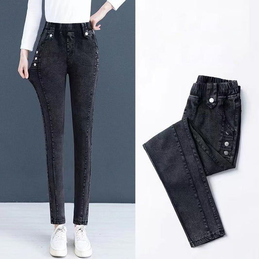 🎁 Tökéletes Ajándék! Rugalmas, Meleg Bolyhos Skinny Farmer Nőknek