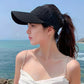 【1+1-et ingyen】🧢🌞Kültéri sportokhoz készült kiváló légáteresztő napvédő sapka✨